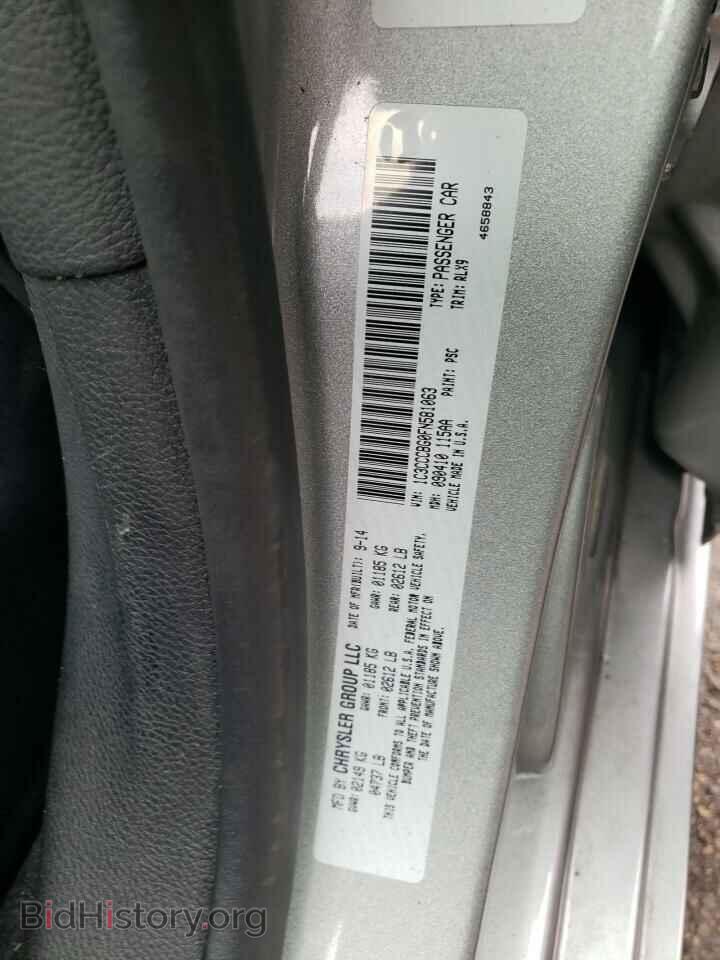 2015 CHRYSLER 200 - VIN: 1C3CCCBG0FN581063 - Фото 12