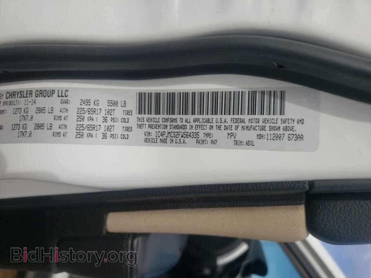 2015 JEEP CHEROKEE - VIN: 1C4PJMCS2FW564335 - Фото 10