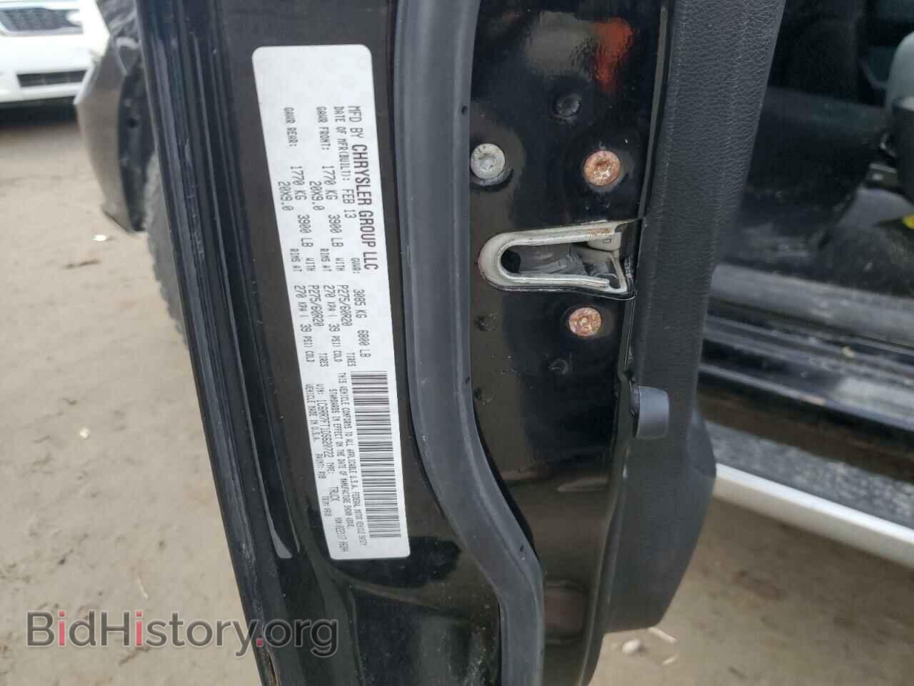2013 RAM 1500 - VIN: 1C6RR7FT1DS620722 - Photo 12