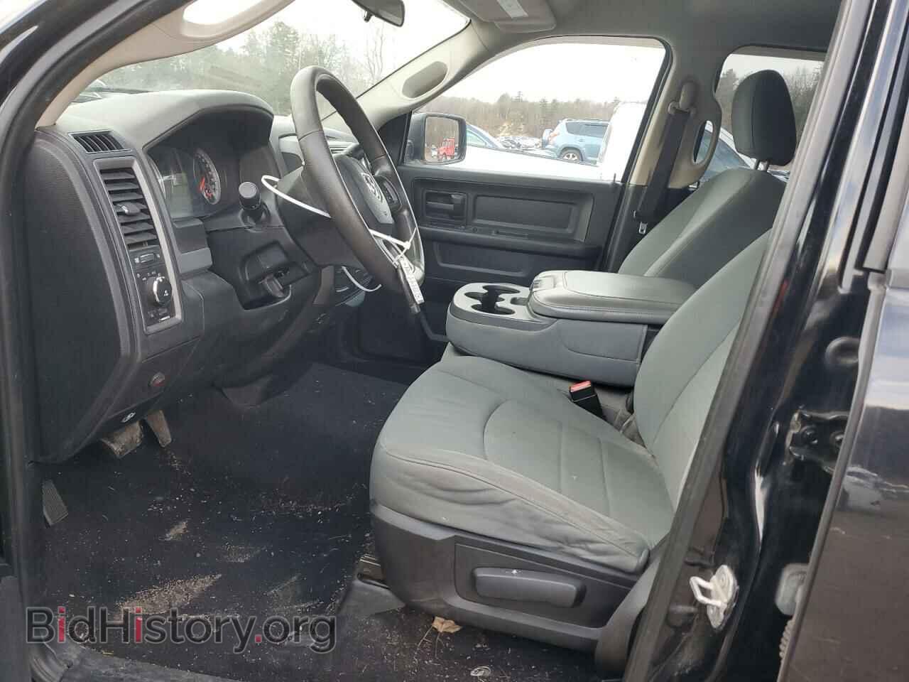2013 RAM 1500 - VIN: 1C6RR7FT1DS620722 - Photo 7