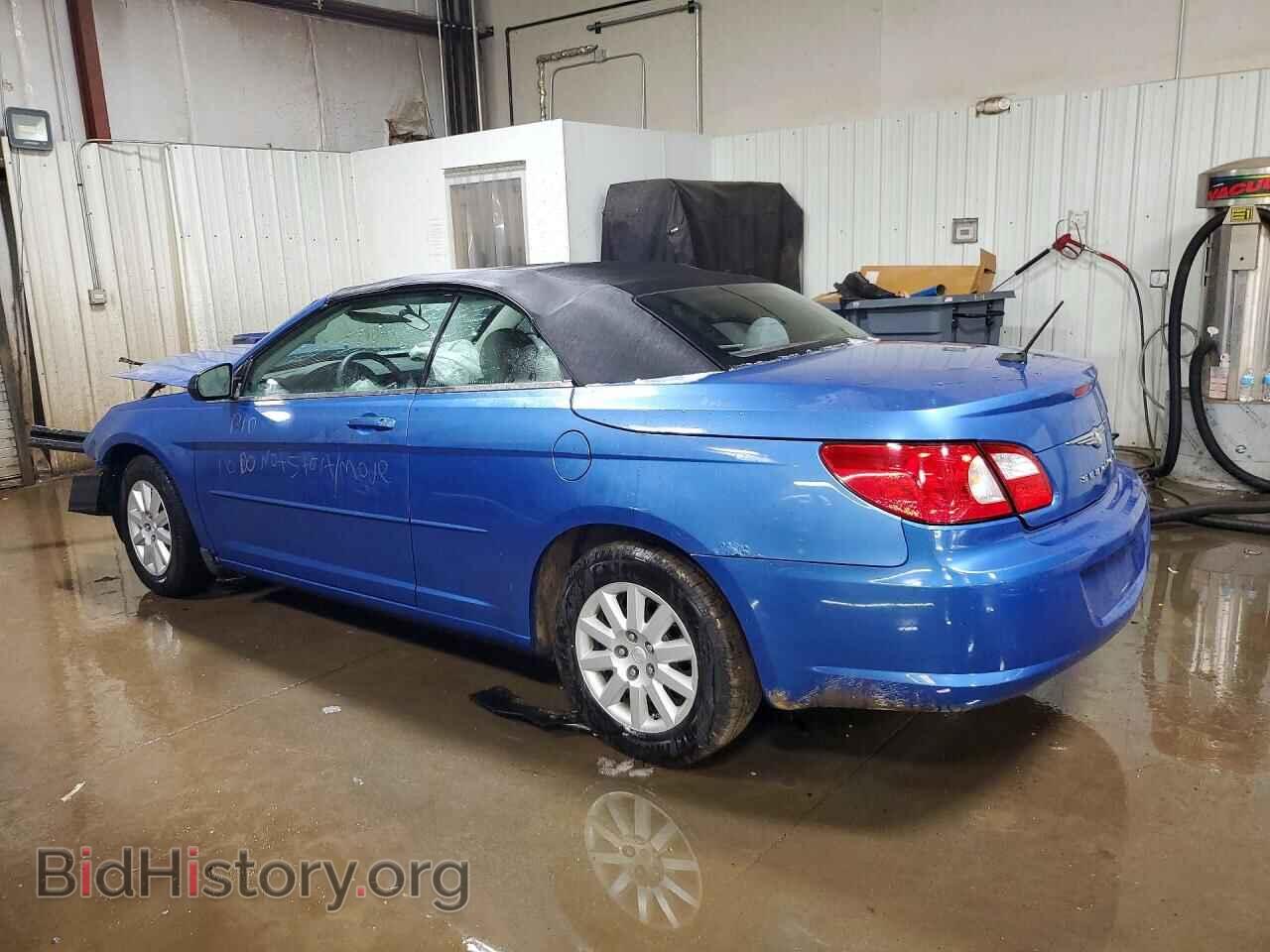 2008 CHRYSLER SEBRING - VIN: 1C3LC45K48N230827 - Photo 2