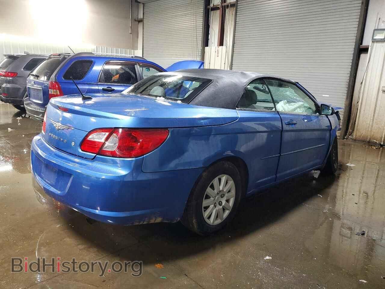 2008 CHRYSLER SEBRING - VIN: 1C3LC45K48N230827 - Photo 3