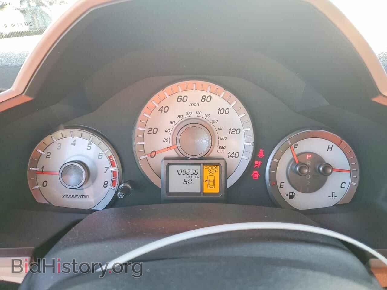 2012 HONDA PILOT - VIN: 5FNYF3H58CB005472 - Фото 9