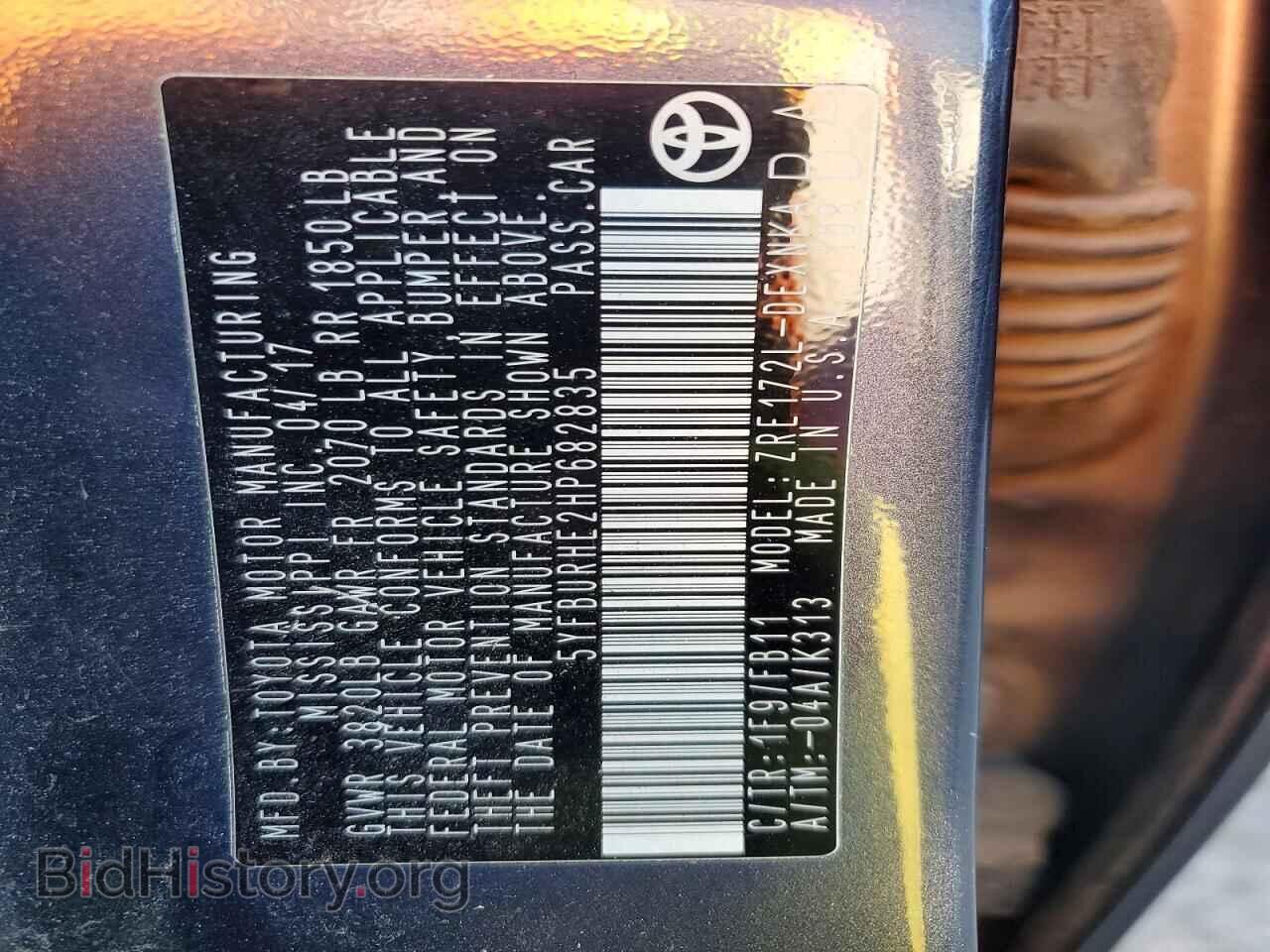 2017 TOYOTA COROLLA - VIN: 5YFBURHE2HP682835 - Фото 13