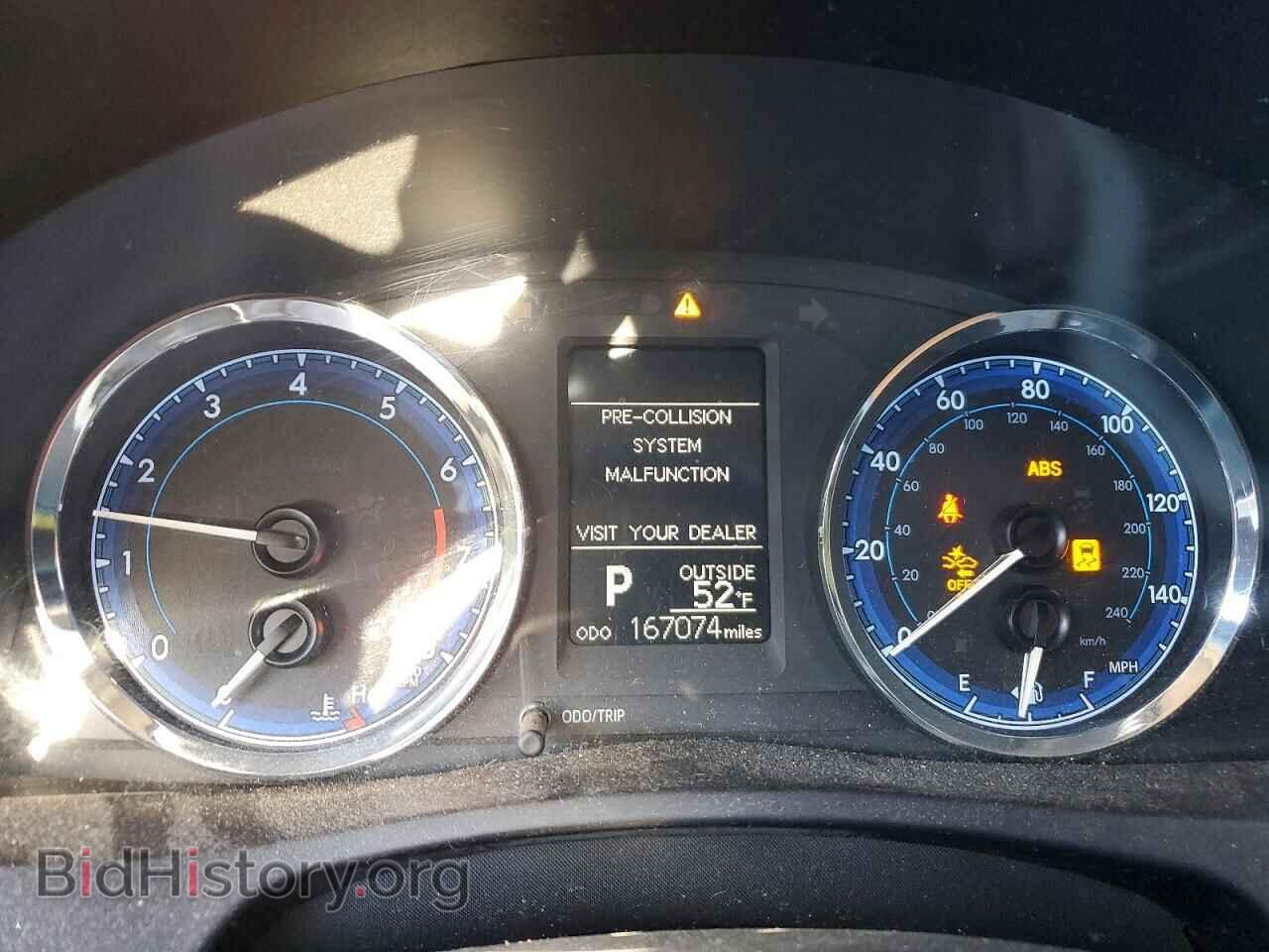 2017 TOYOTA COROLLA - VIN: 5YFBURHE2HP682835 - Фото 9
