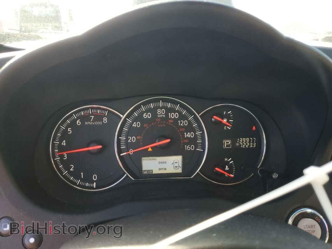 2012 NISSAN MAXIMA - VIN: 1N4AA5AP5CC820836 - Фото 9