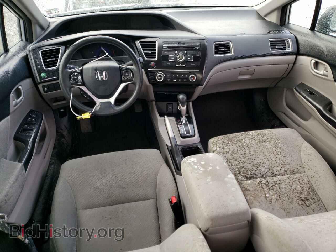 2013 HONDA CIVIC - VIN: 2HGFB2F56DH556660 - Photo 8