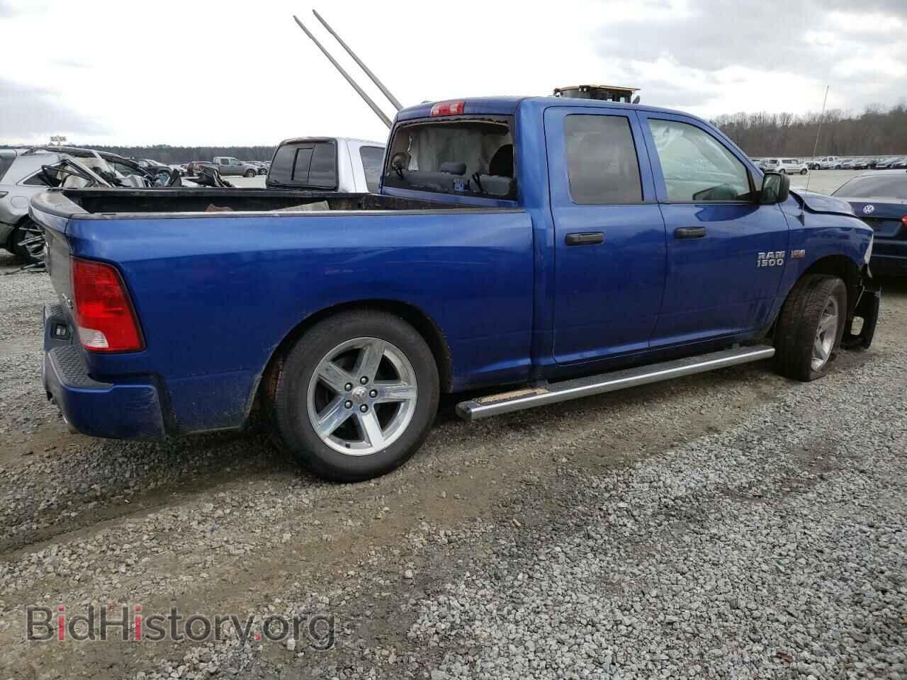2017 RAM 1500 - VIN: 1C6RR7FT5HS529720 - Фото 3