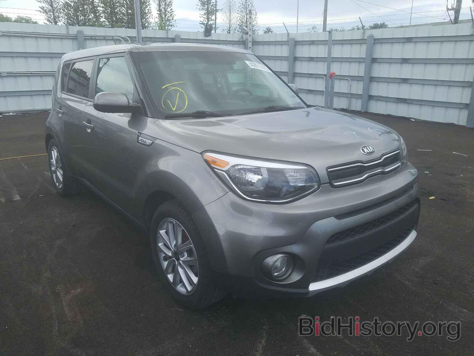 Photo KNDJP3A59J7555825 - KIA SOUL 2018