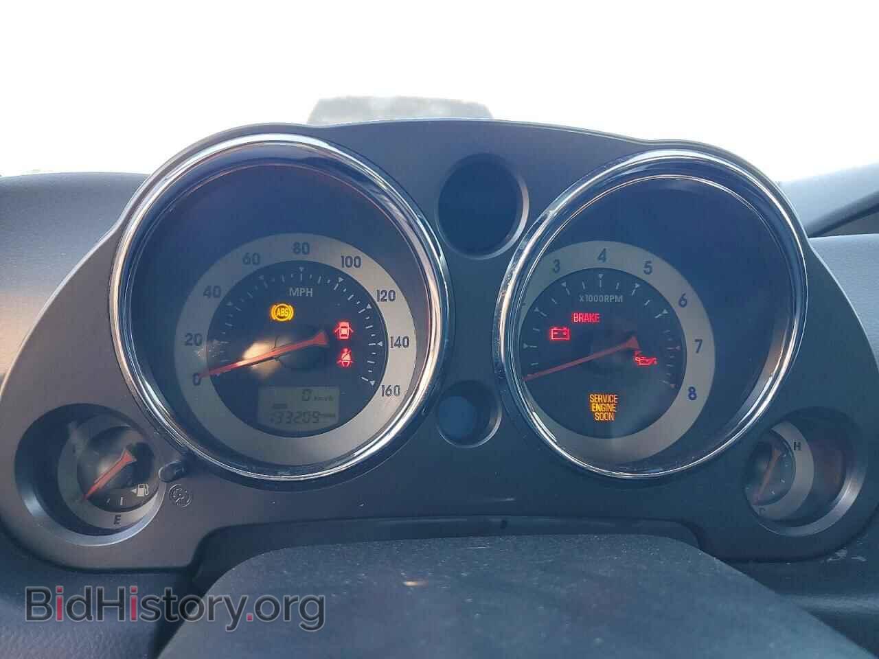 2007 MITSUBISHI ECLIPSE - VIN: 4A3AK24F07E014516 - Photo 9