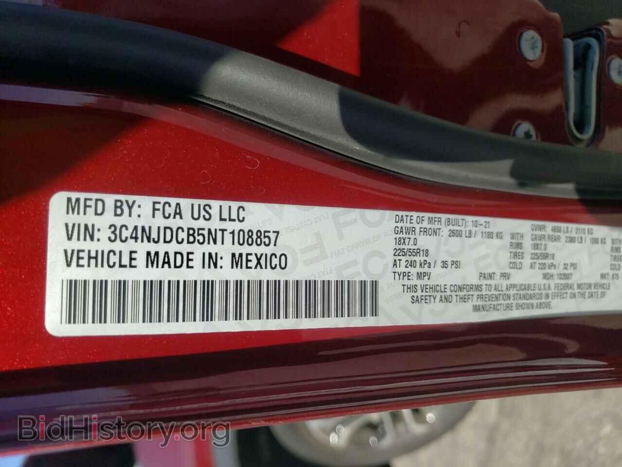 2022 JEEP COMPASS - VIN: 3C4NJDCB5NT108857 - Фото 13