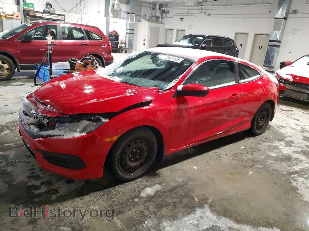 Фотография 2HGFC4A57GH401538 - HONDA CIVIC 2016