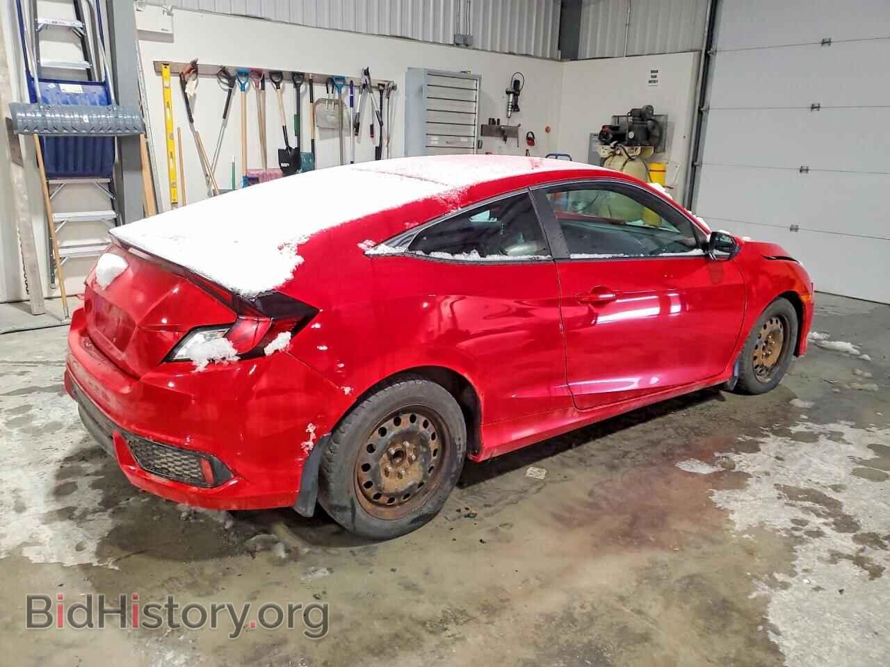 2016 HONDA CIVIC - VIN: 2HGFC4A57GH401538 - Фото 3