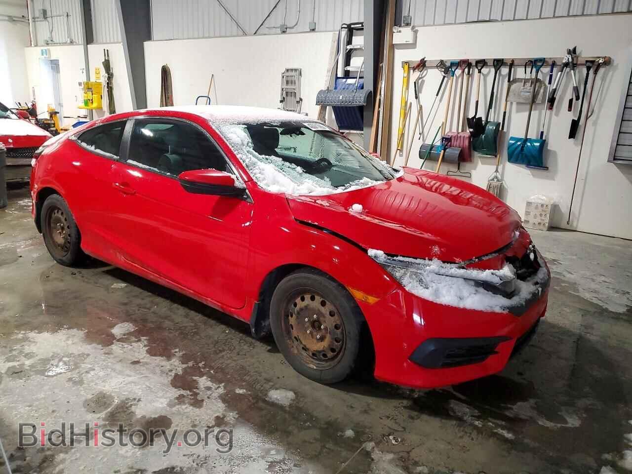 2016 HONDA CIVIC - VIN: 2HGFC4A57GH401538 - Фото 4
