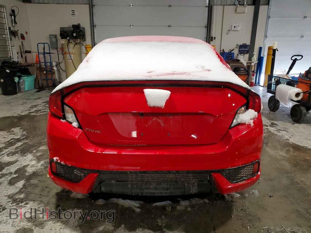 2016 HONDA CIVIC - VIN: 2HGFC4A57GH401538 - Фото 6