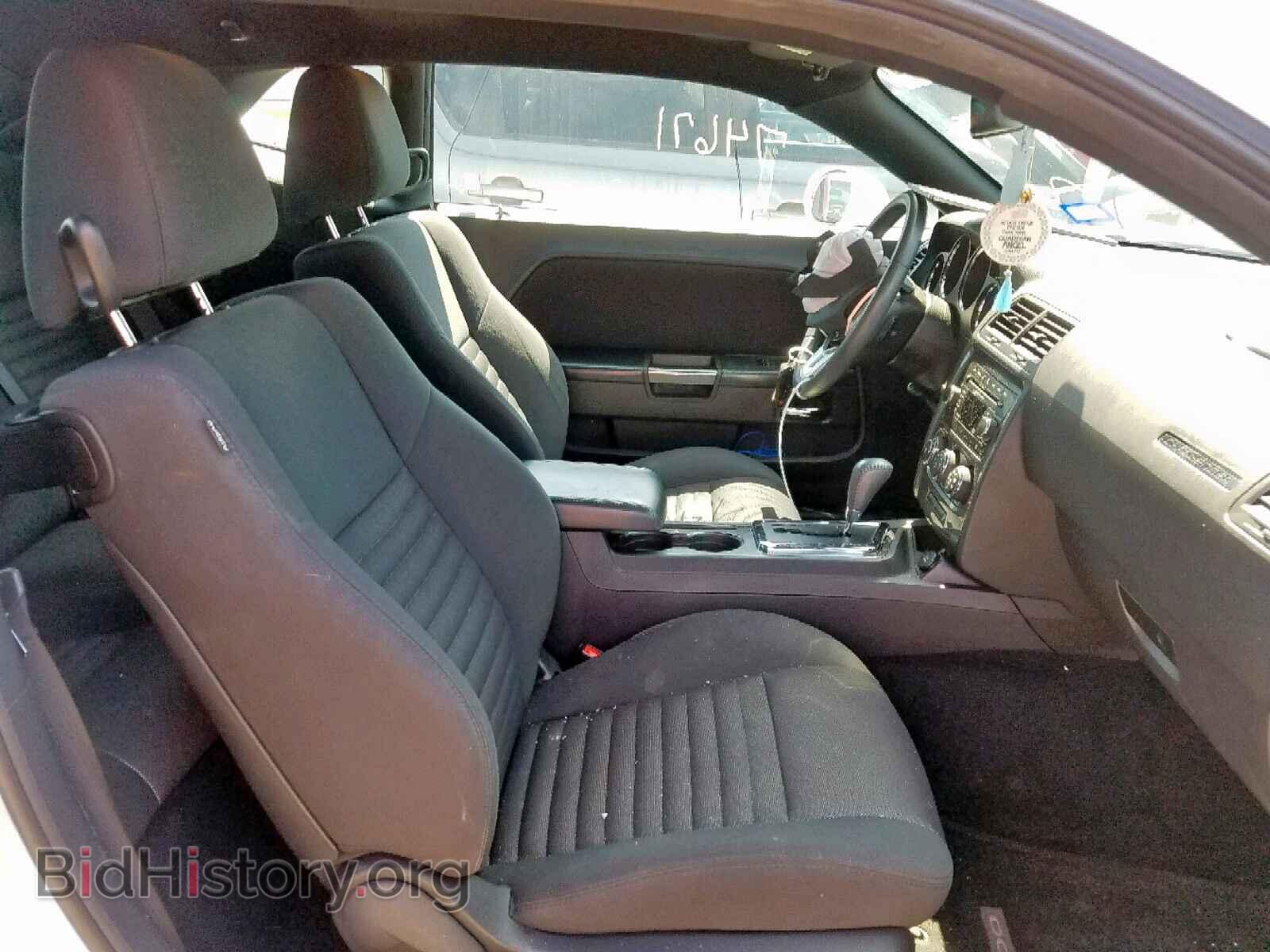 2014 DODGE CHALLENGER - VIN: 2C3CDYAG7EH110563 - Фото 5