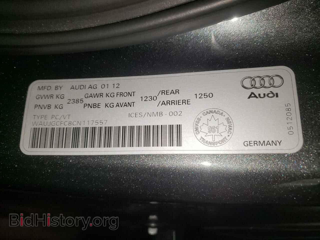 2012 AUDI A6 - VIN: WAUJGCFC8CN117557 - Фото 13