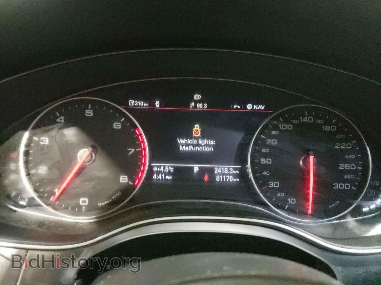 2012 AUDI A6 - VIN: WAUJGCFC8CN117557 - Фото 9