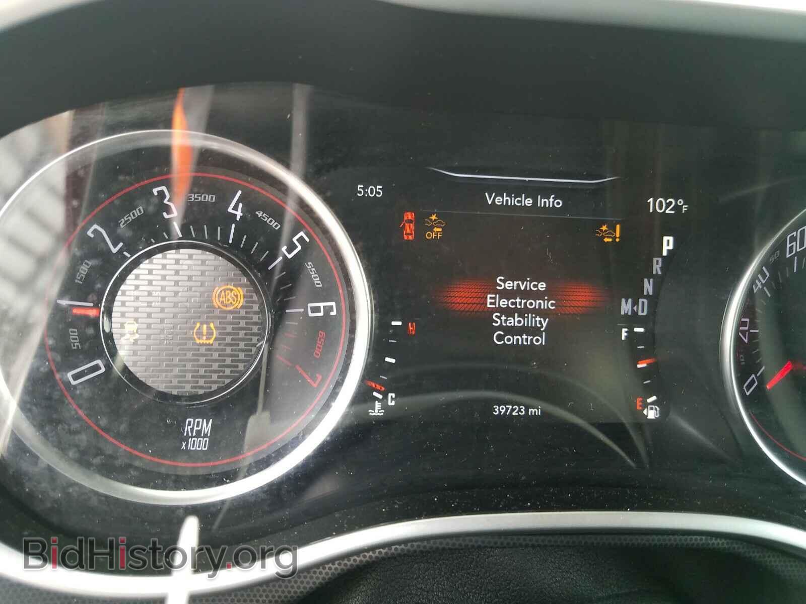 2018 DODGE CHALLENGER - VIN: 2C3CDZAG4JH258475 - Фото 8