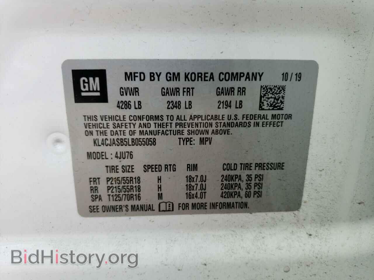 2020 BUICK ENCORE - VIN: KL4CJASB5LB055058 - Фото 13