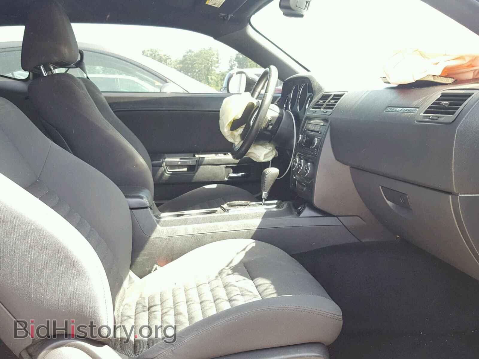 2013 DODGE CHALLENGER - VIN: 2C3CDYAG3DH512031 - Photo 5