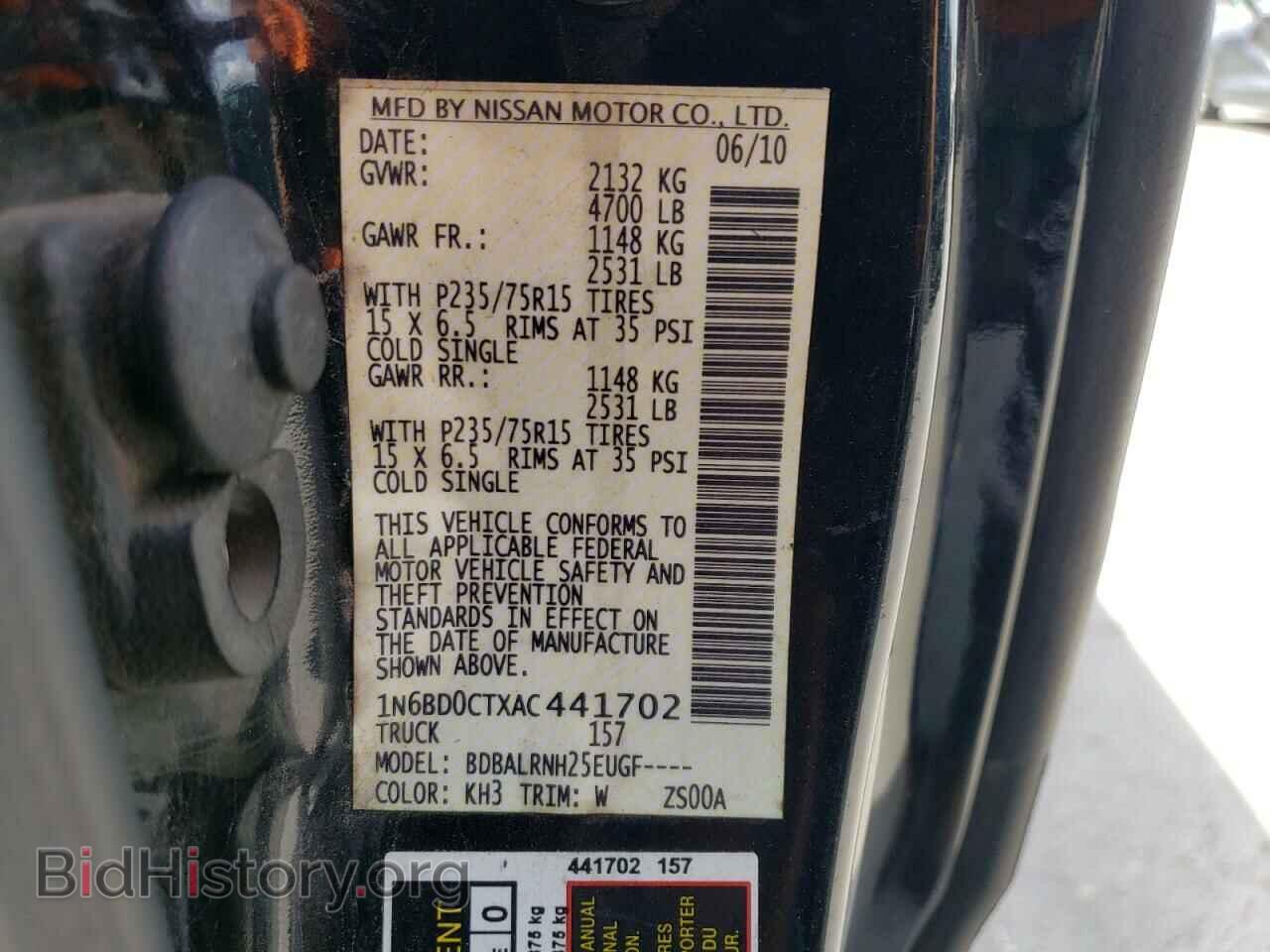 2010 NISSAN FRONTIER - VIN: 1N6BD0CTXAC441702 - Фото 13