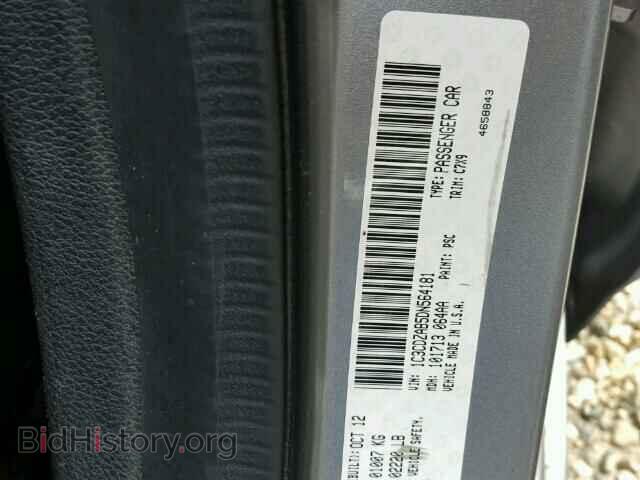 2013 DODGE AVENGER - VIN: 1C3CDZAB5DN564181 - Photo 10