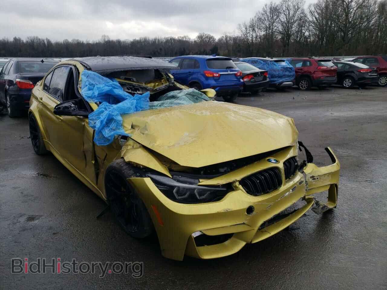 2015 BMW M3 - VIN: WBS3C9C57FP803980 - Фото 4