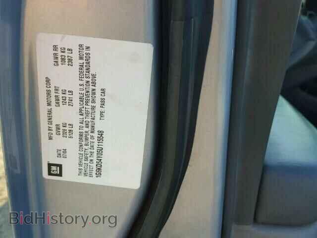 2005 CADILLAC DEVILLE - VIN: 1G6KD54Y05U115548 - Photo 10