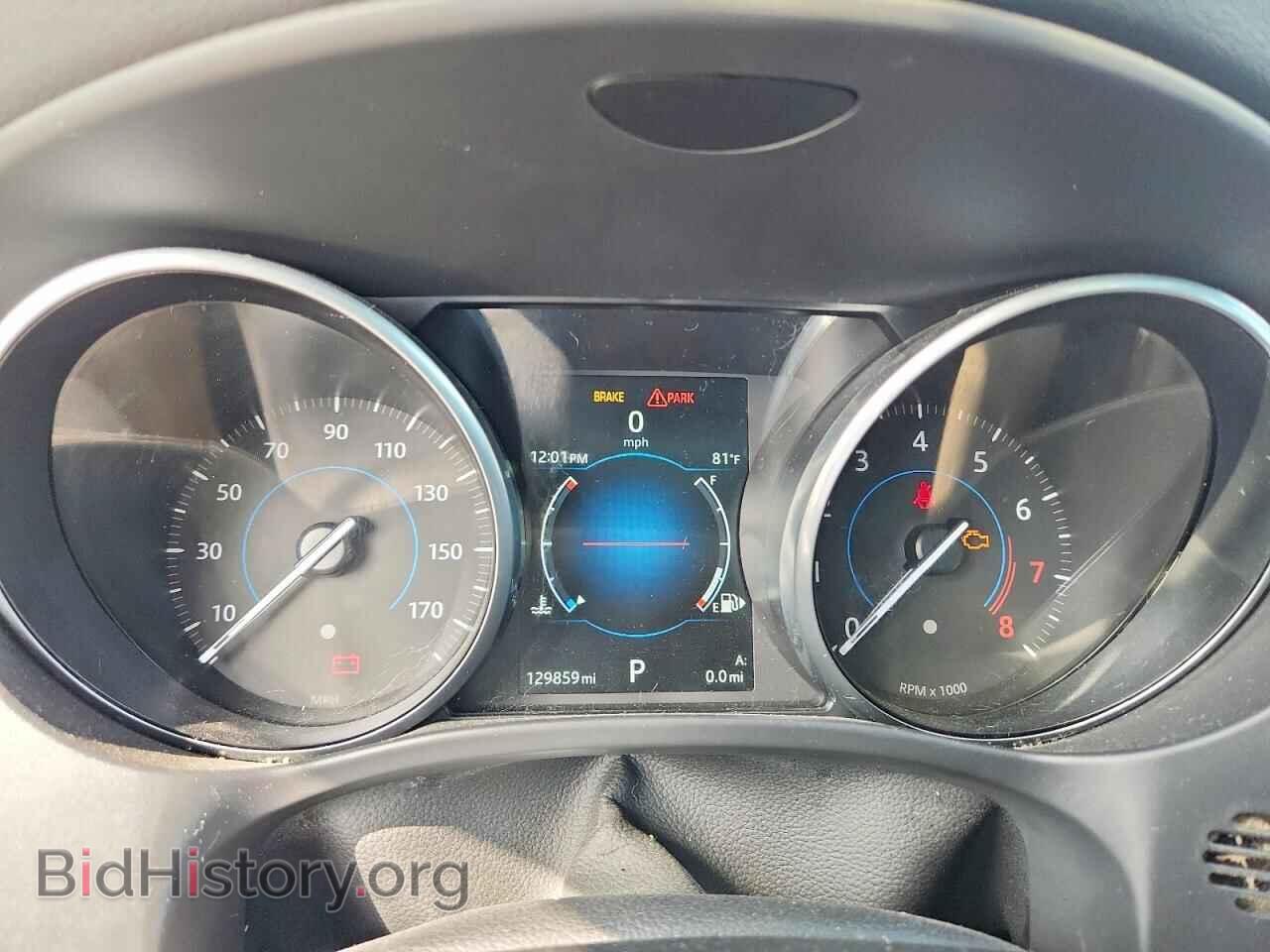 2017 JAGUAR F-PACE - VIN: SADCJ2BV3HA889756 - Фото 9