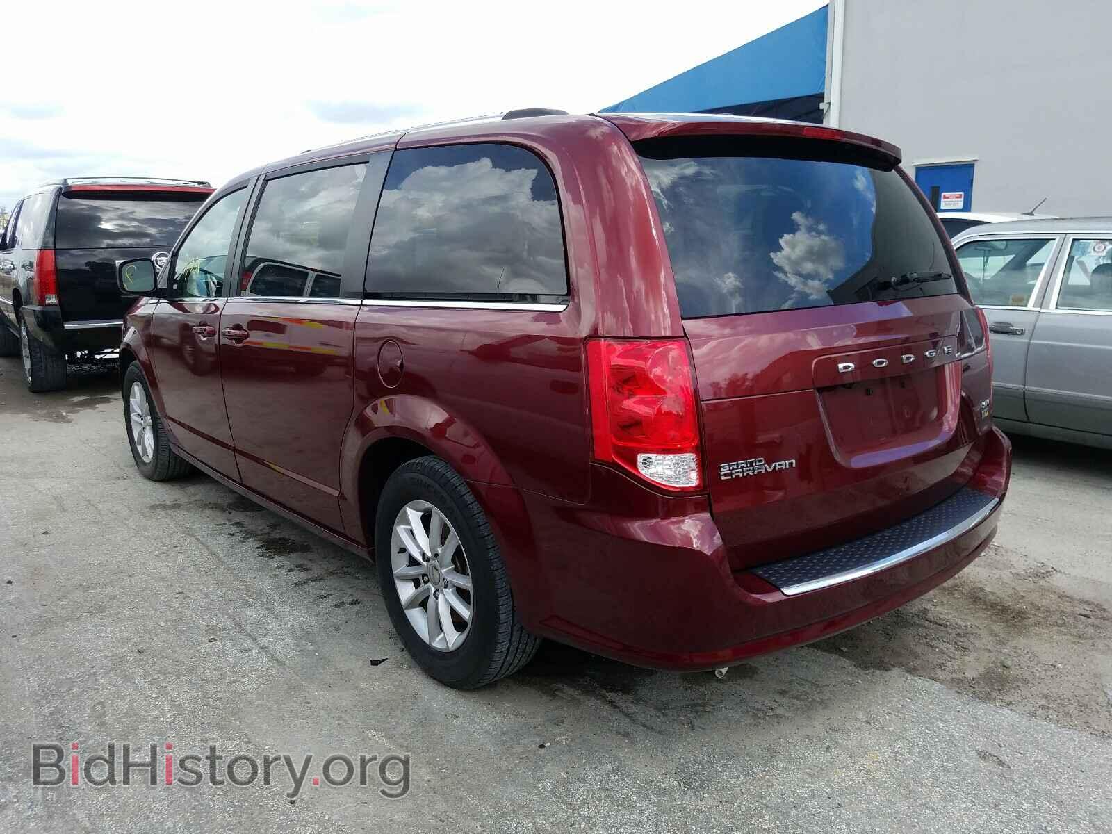 2019 DODGE CARAVAN - VIN: 2C4RDGCG7KR546302 - Фото 3