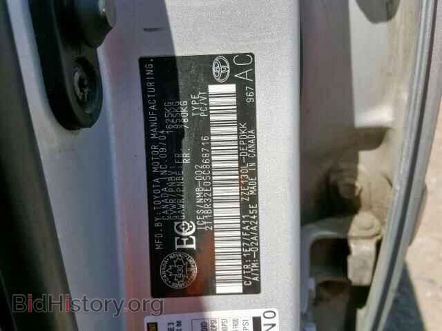 2005 TOYOTA COROLLA - VIN: 2T1BR32E05C868716 - Фото 10