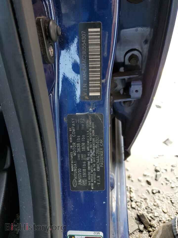 2011 HYUNDAI ACCENT - VIN: KMHCN4AC2BU554307 - Фото 13