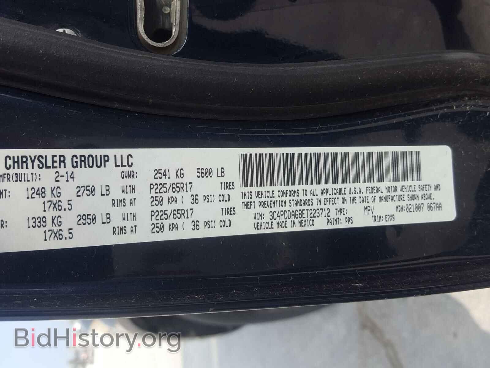 2014 DODGE JOURNEY - VIN: 3C4PDDAG8ET223712 - Фото 10