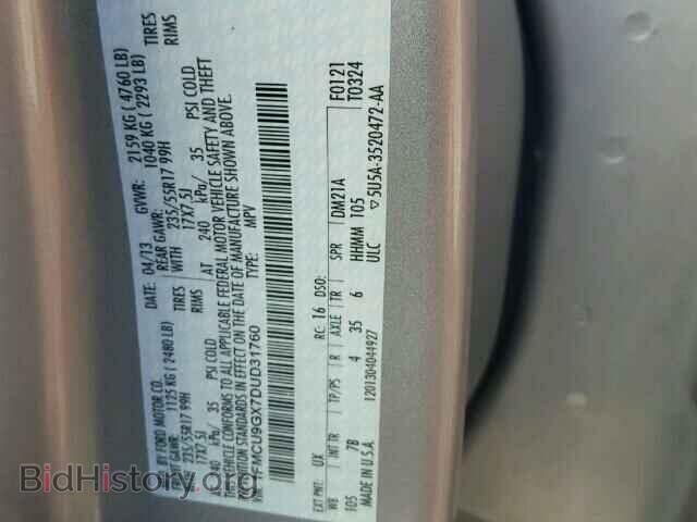 2013 FORD ESCAPE - VIN: 1FMCU9GX7DUD31760 - Фото 10