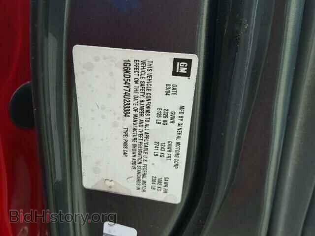 2004 CADILLAC DEVILLE - VIN: 1G6KD54Y74U233384 - Photo 10