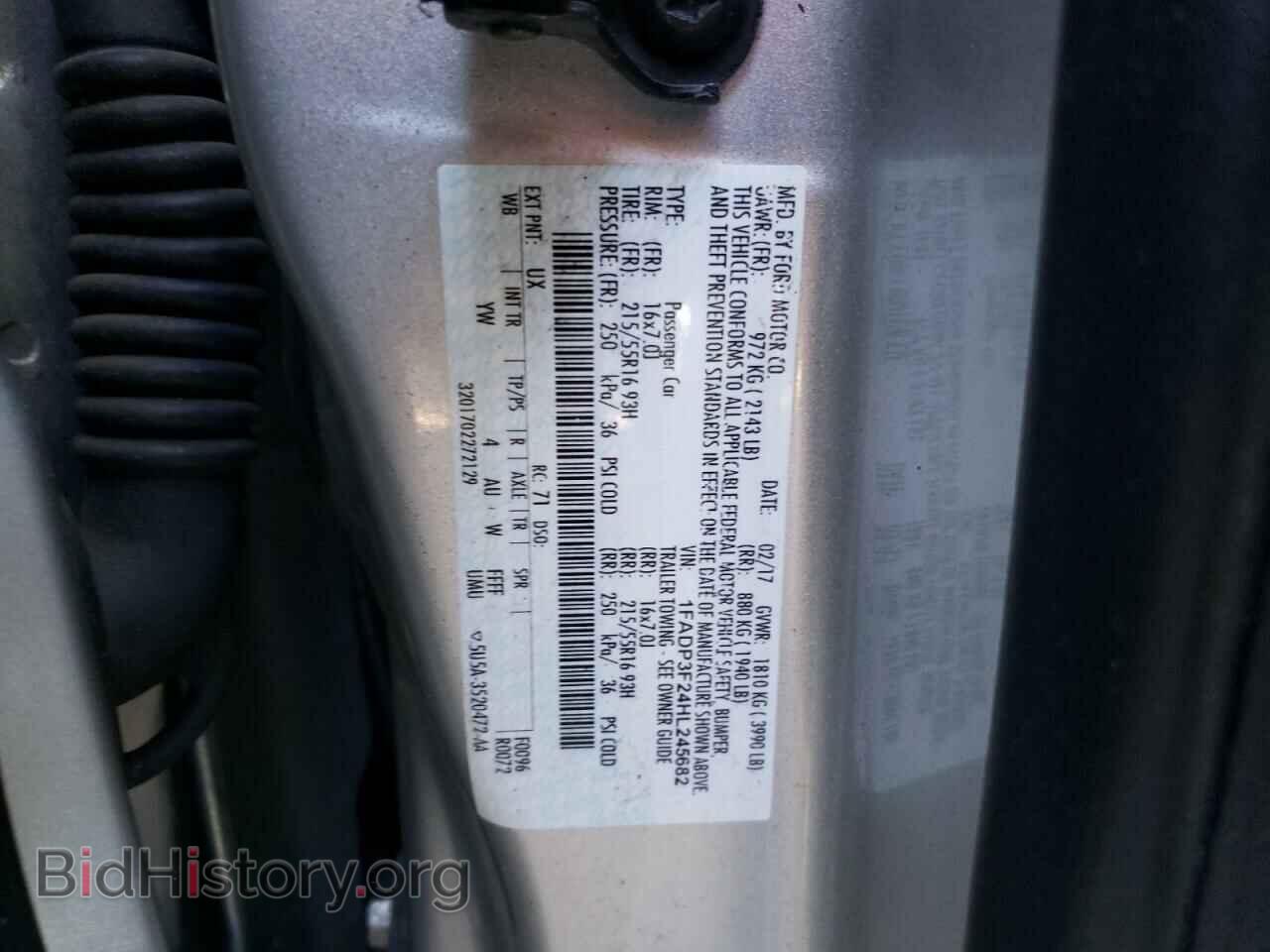 2017 FORD FOCUS - VIN: 1FADP3F24HL245682 - Фото 14
