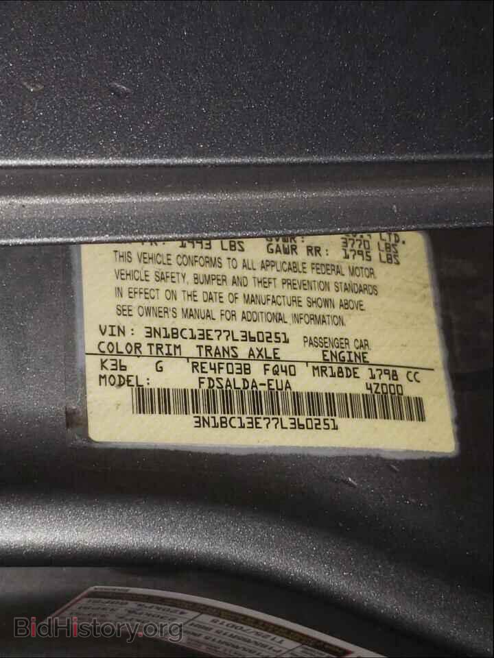 2007 NISSAN VERSA - VIN: 3N1BC13E77L360251 - Фото 10