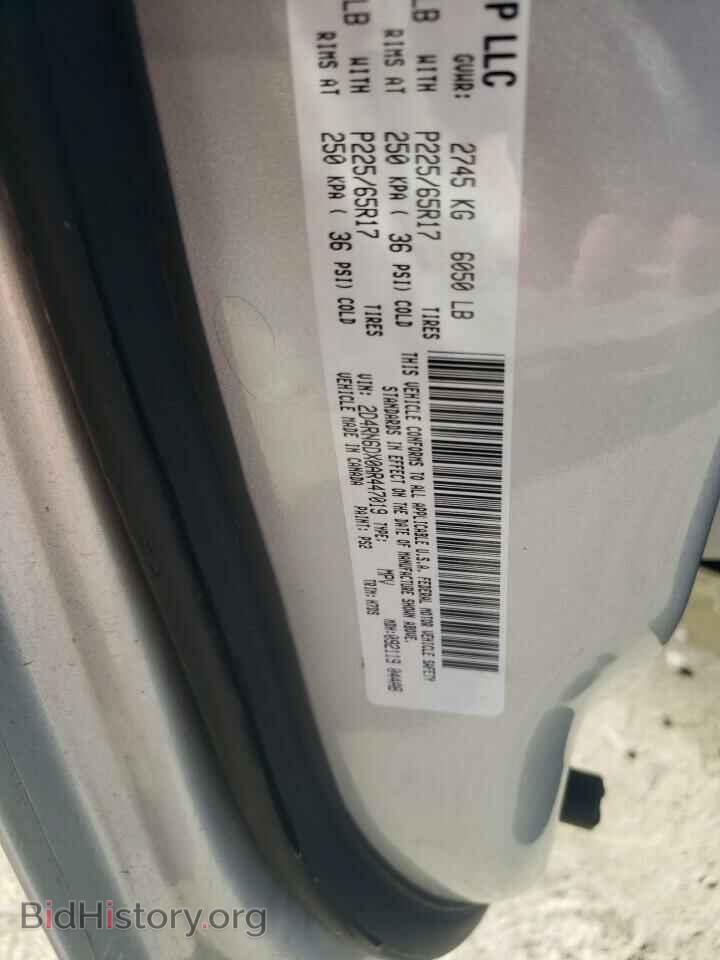 2010 DODGE CARAVAN - VIN: 2D4RN6DX0AR447019 - Photo 13