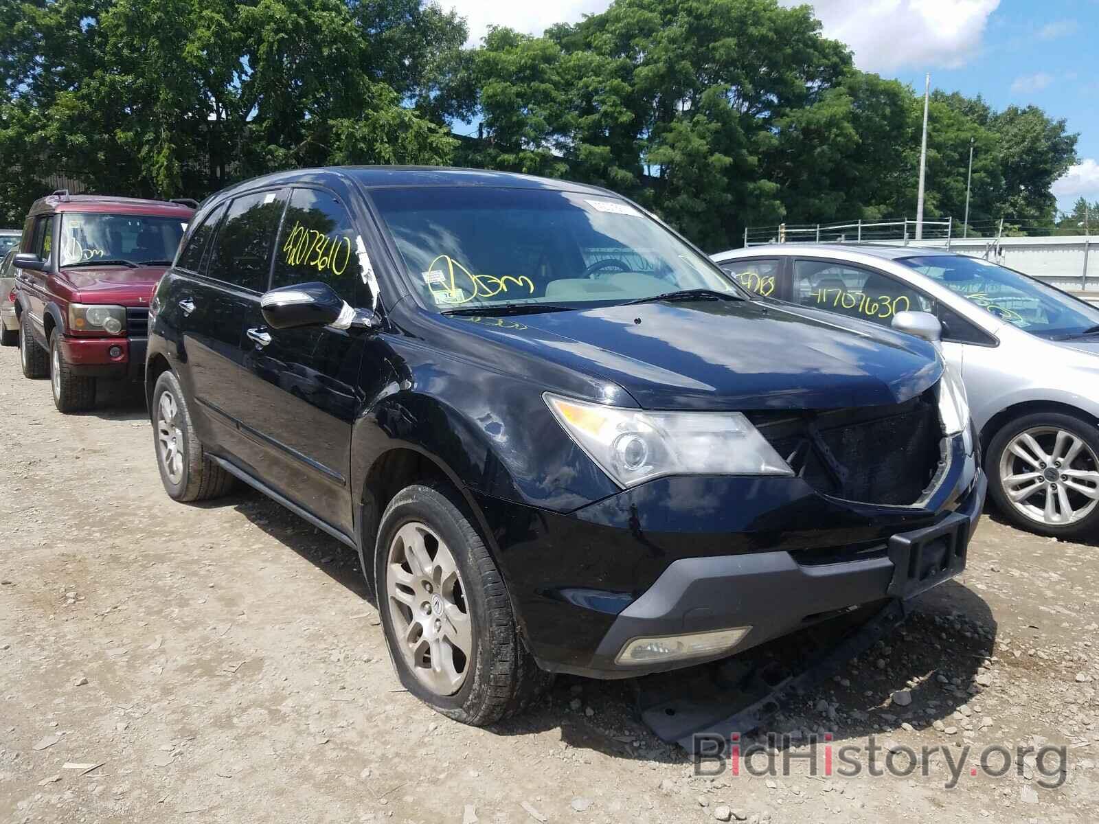 Photo 2HNYD28639H530848 - ACURA MDX 2009