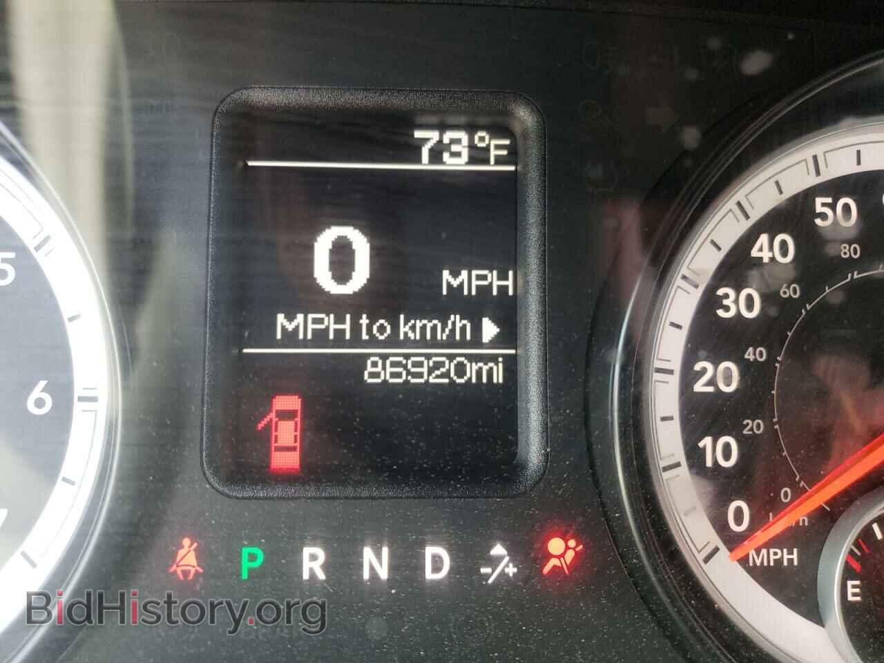 2014 RAM 1500 - VIN: 1C6RR6FT7ES358667 - Photo 7