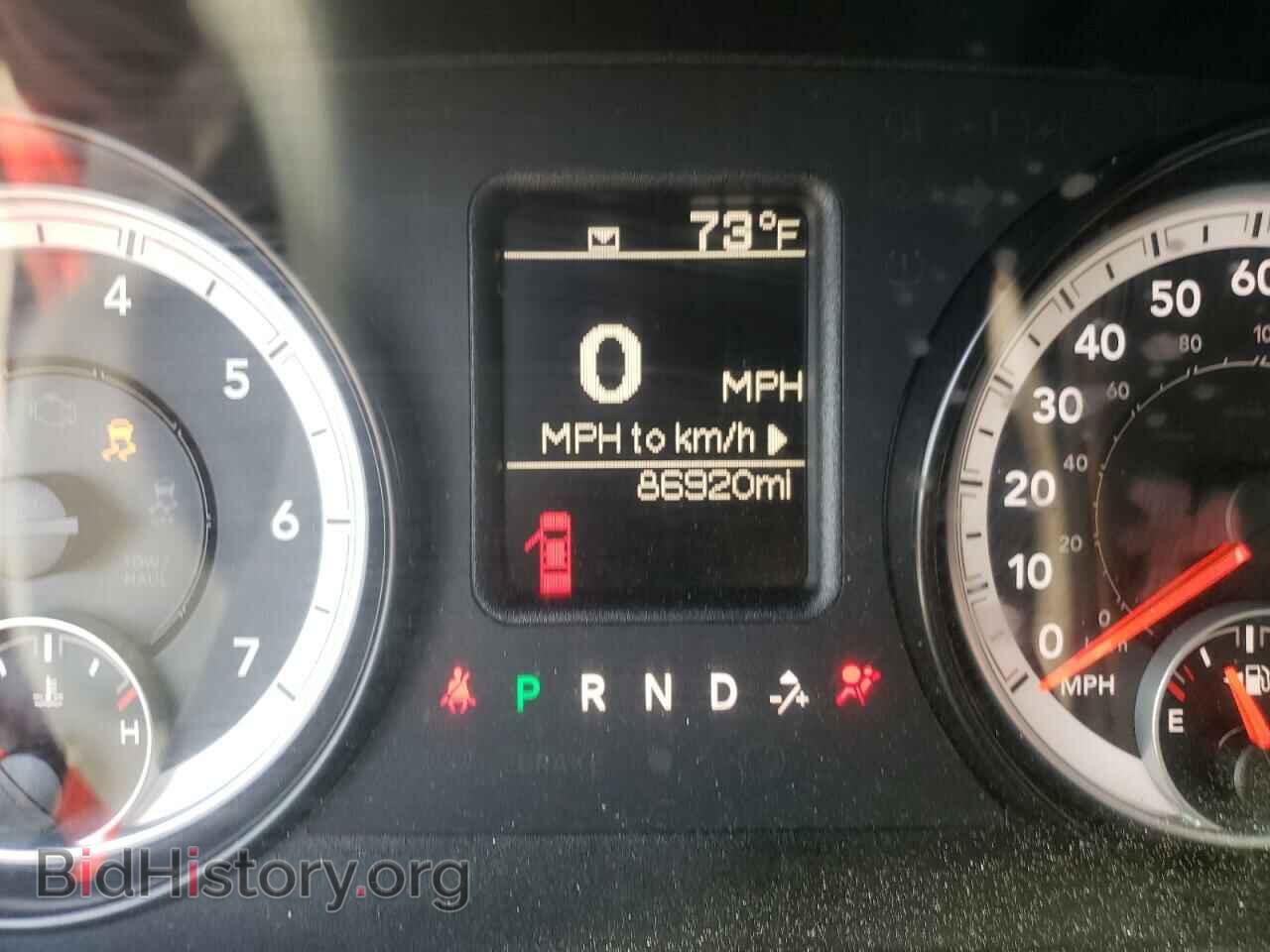 2014 RAM 1500 - VIN: 1C6RR6FT7ES358667 - Photo 8