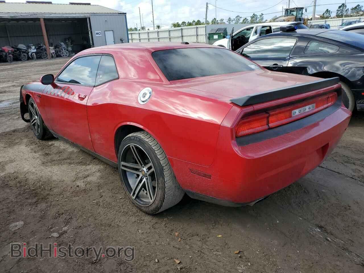 2012 DODGE CHALLENGER - VIN: 2C3CDYAG2CH226086 - Фото 2