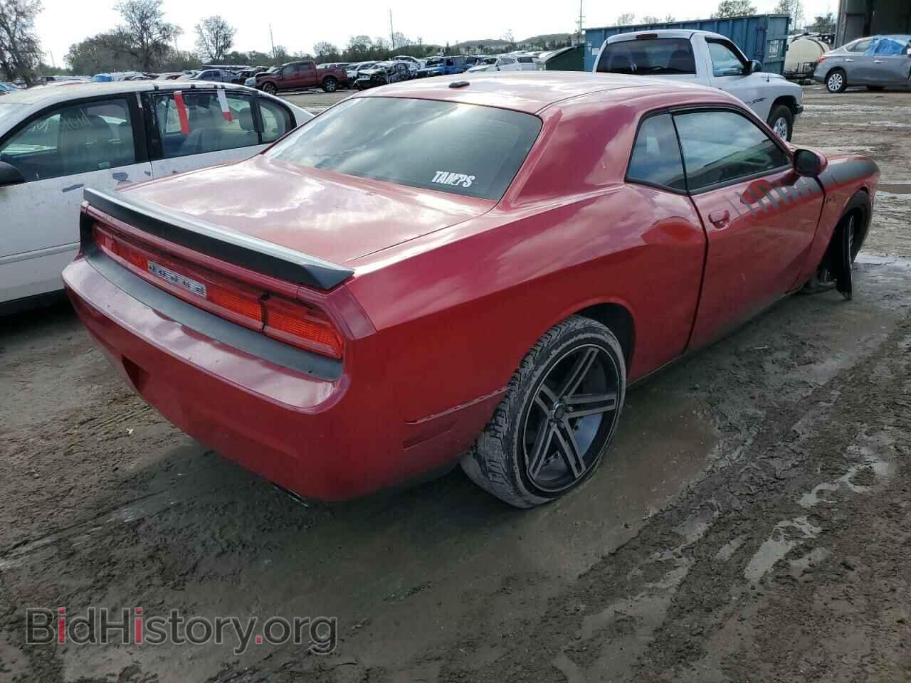 2012 DODGE CHALLENGER - VIN: 2C3CDYAG2CH226086 - Фото 3