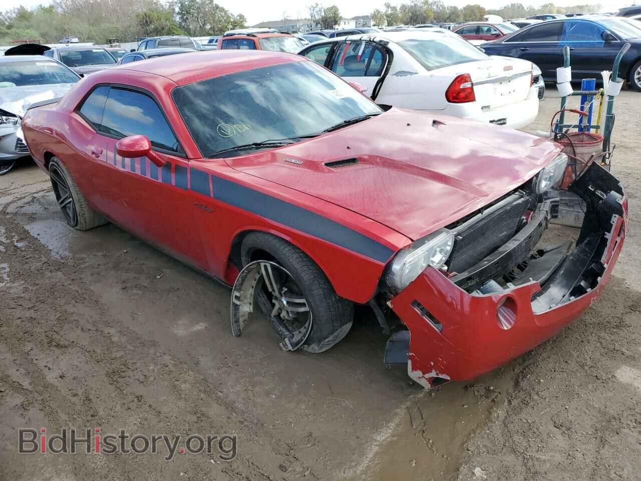 2012 DODGE CHALLENGER - VIN: 2C3CDYAG2CH226086 - Фото 4