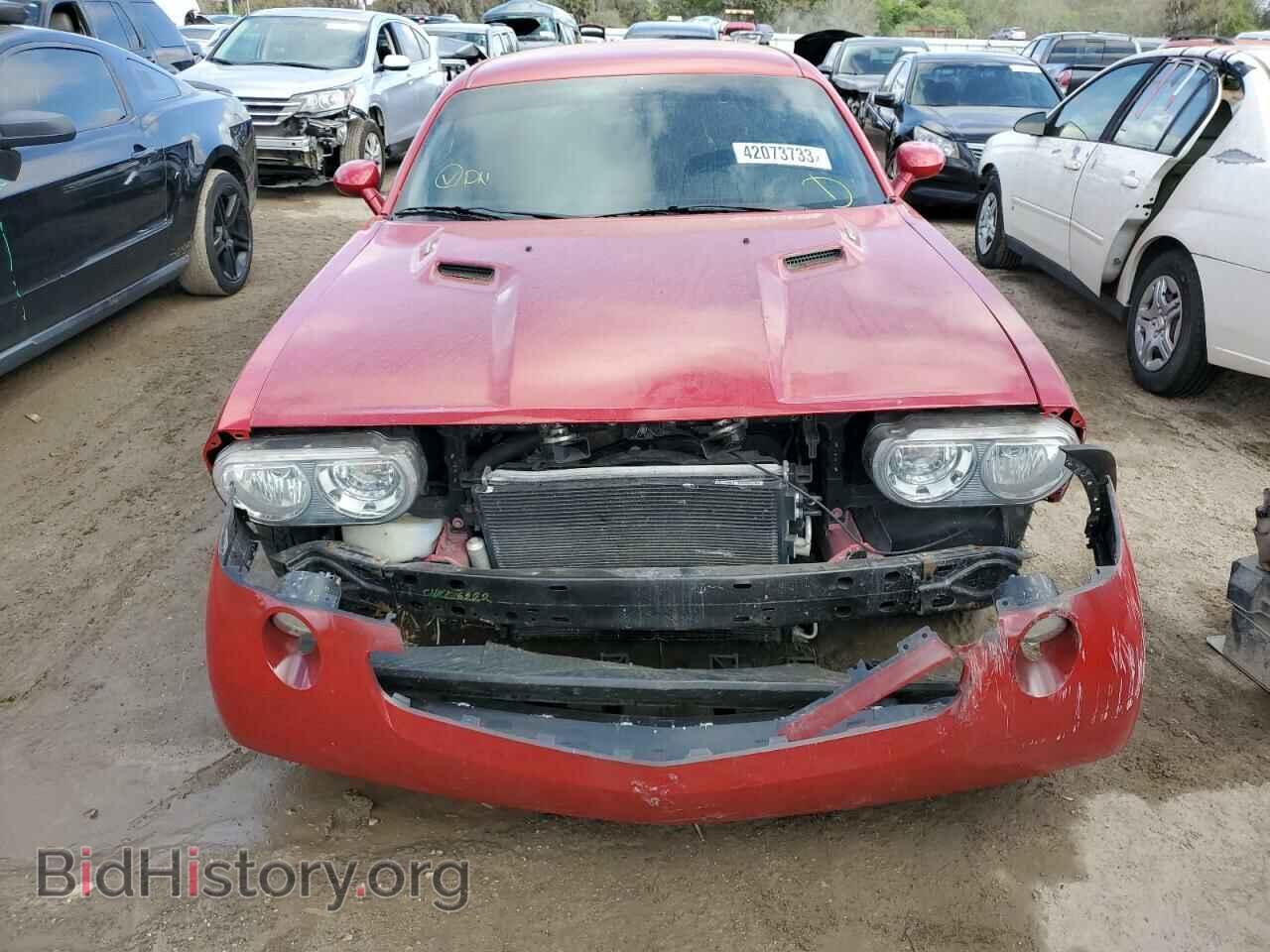 2012 DODGE CHALLENGER - VIN: 2C3CDYAG2CH226086 - Фото 5