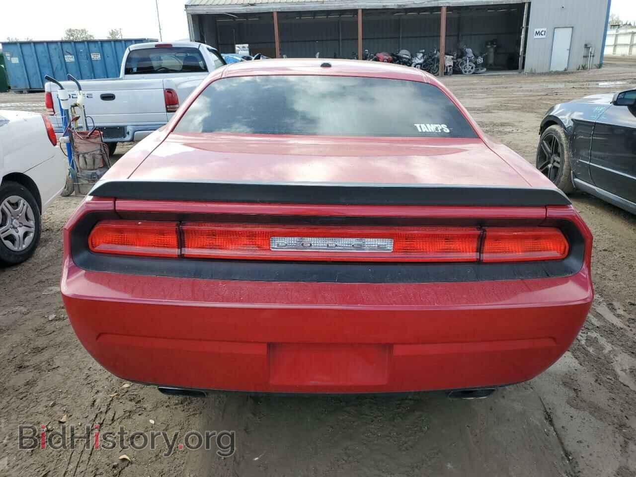 2012 DODGE CHALLENGER - VIN: 2C3CDYAG2CH226086 - Фото 6