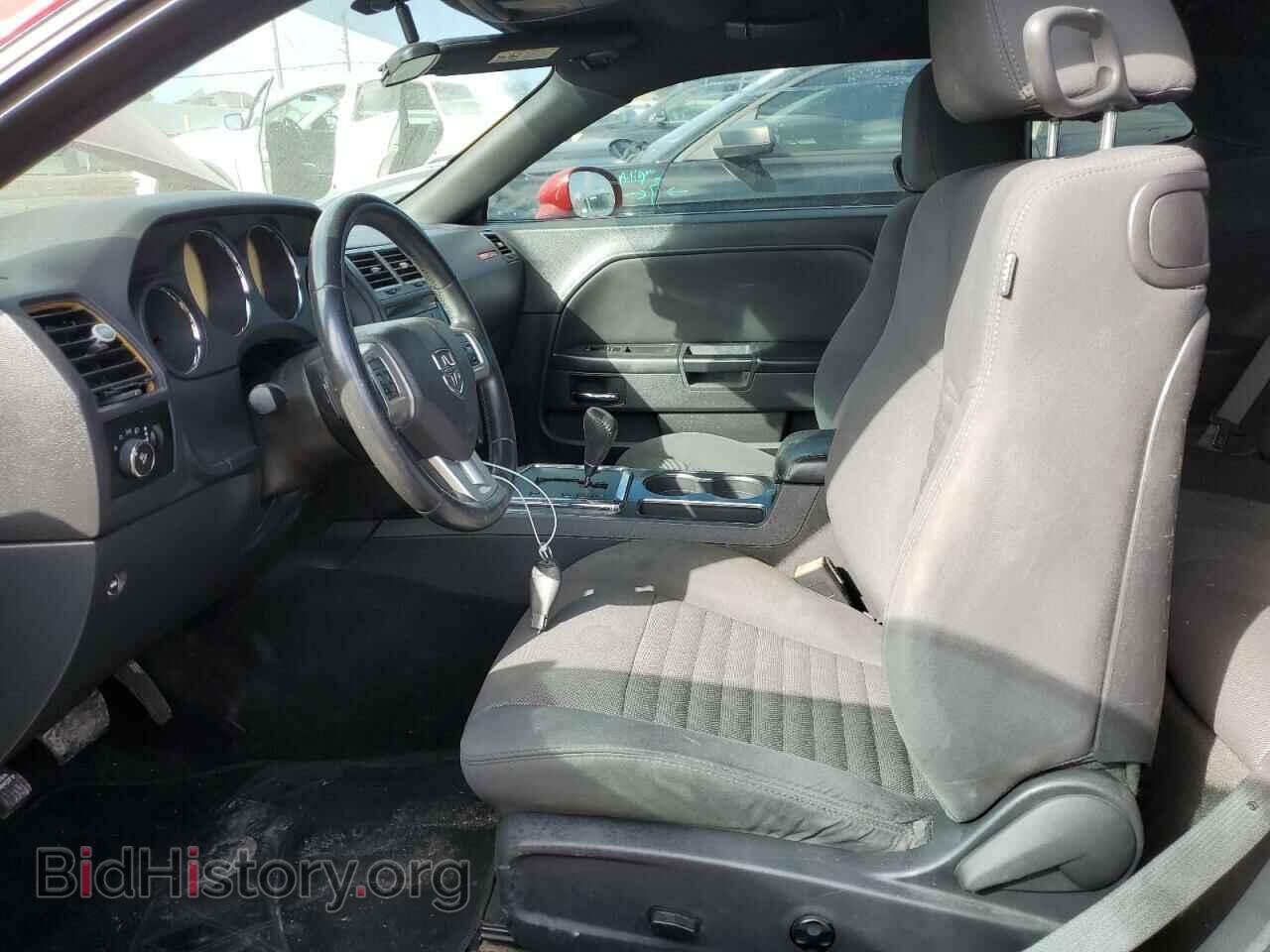 2012 DODGE CHALLENGER - VIN: 2C3CDYAG2CH226086 - Фото 7
