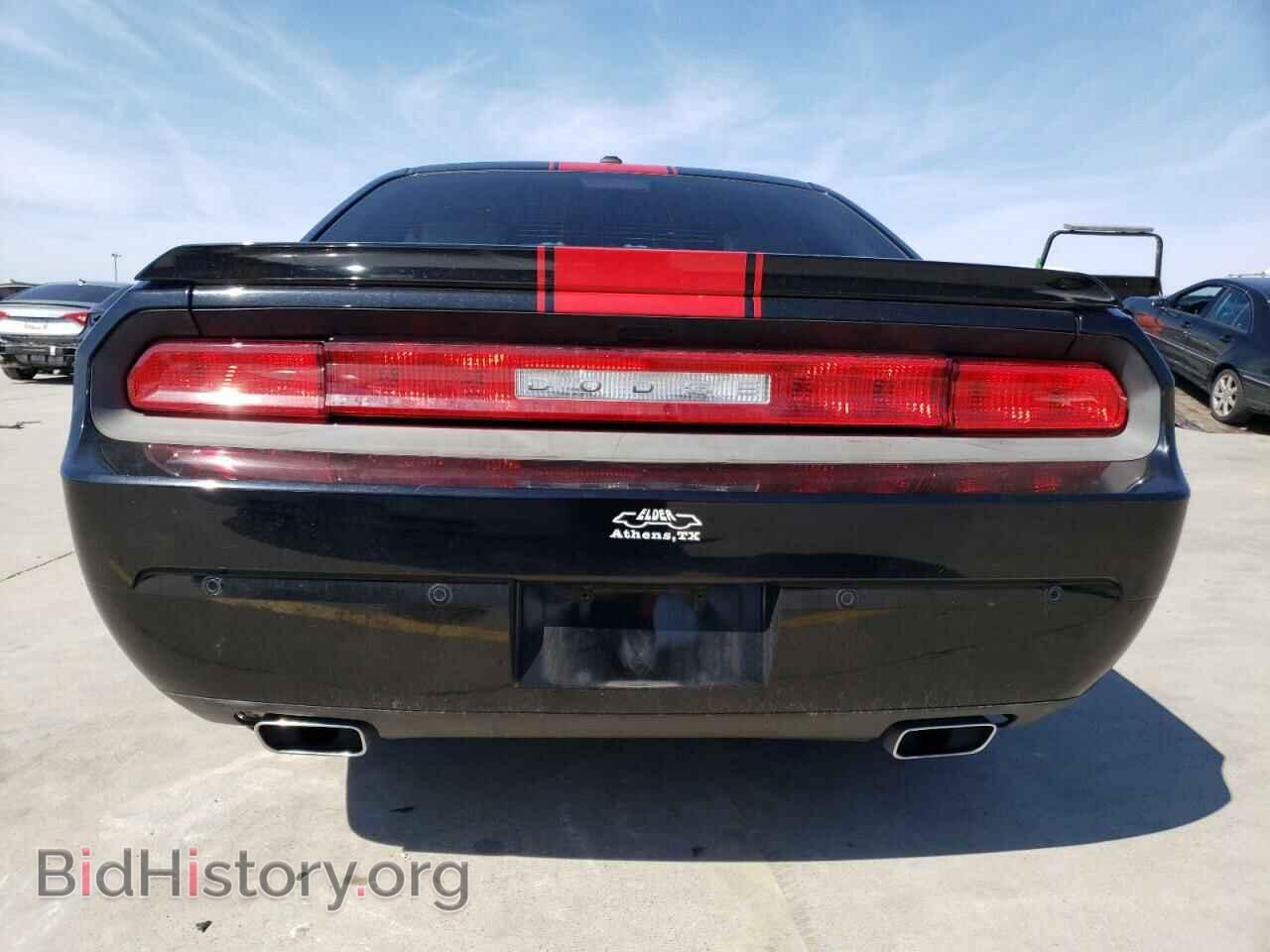 2013 DODGE CHALLENGER - VIN: 2C3CDYAG6DH517966 - Фото 6