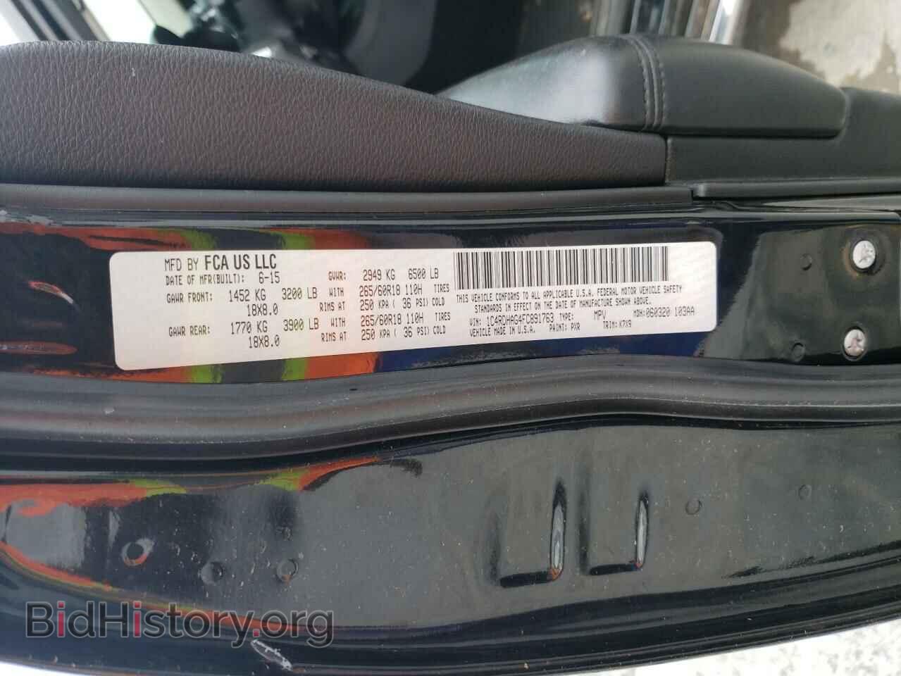 2015 DODGE DURANGO - VIN: 1C4RDHAG4FC891763 - Фото 13